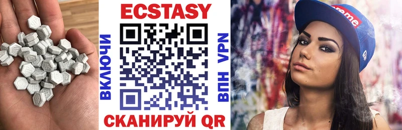 Экстази бентли Белокуриха