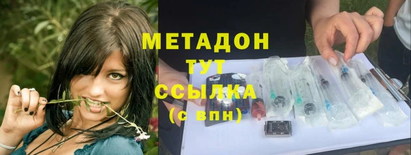 кокаин премиум Инсар