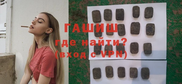 метадон Иннополис