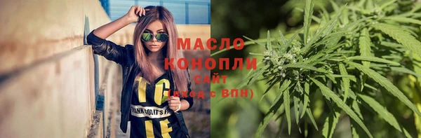 метадон Иннополис