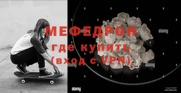 прущий лед Зеленодольск