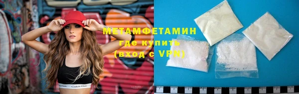прущий лед Зеленодольск