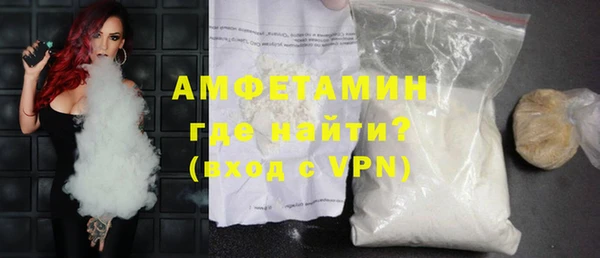 метадон Иннополис