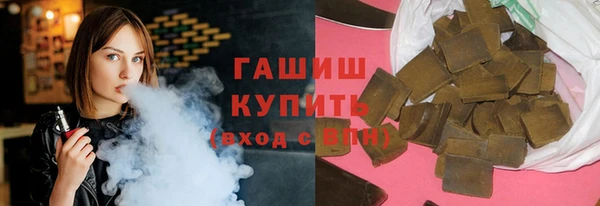 метадон Иннополис