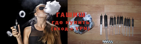 мдпв Зерноград