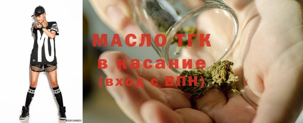 мдпв Зерноград