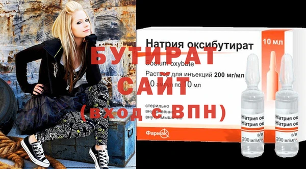 мдпв Зерноград