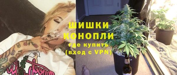 прущий лед Зеленодольск