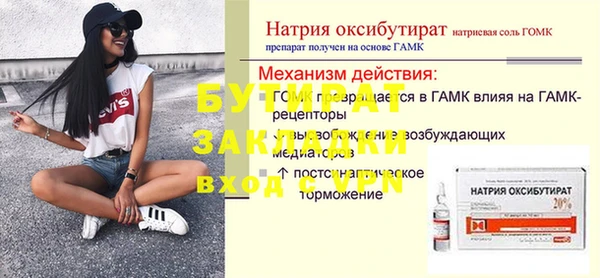 мдпв Зерноград