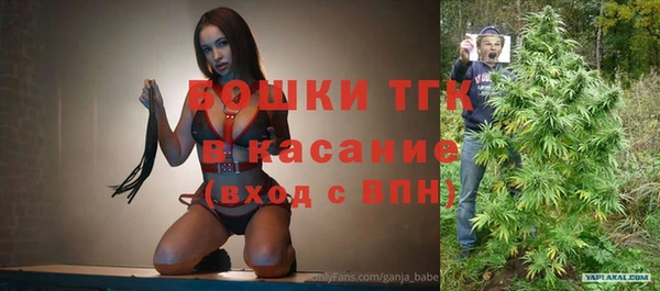 прущий лед Зеленодольск