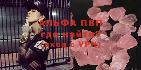 мдпв Зерноград