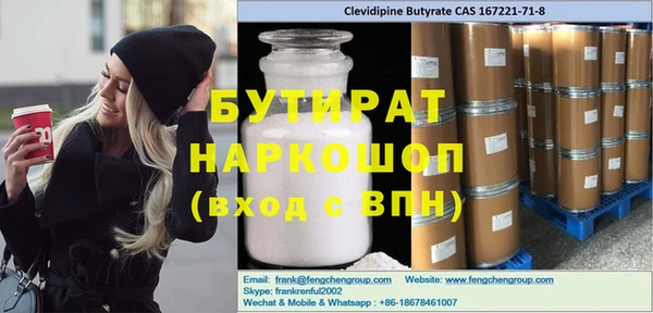 мдпв Зерноград