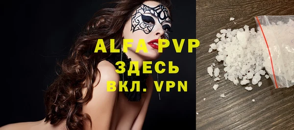 метадон Иннополис