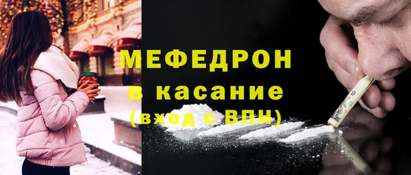 мдпв Зерноград