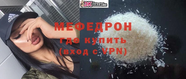 мдпв Зерноград